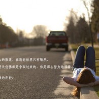 8769彩图,49图库安卓版